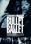Locandina del film Bullet Ballet